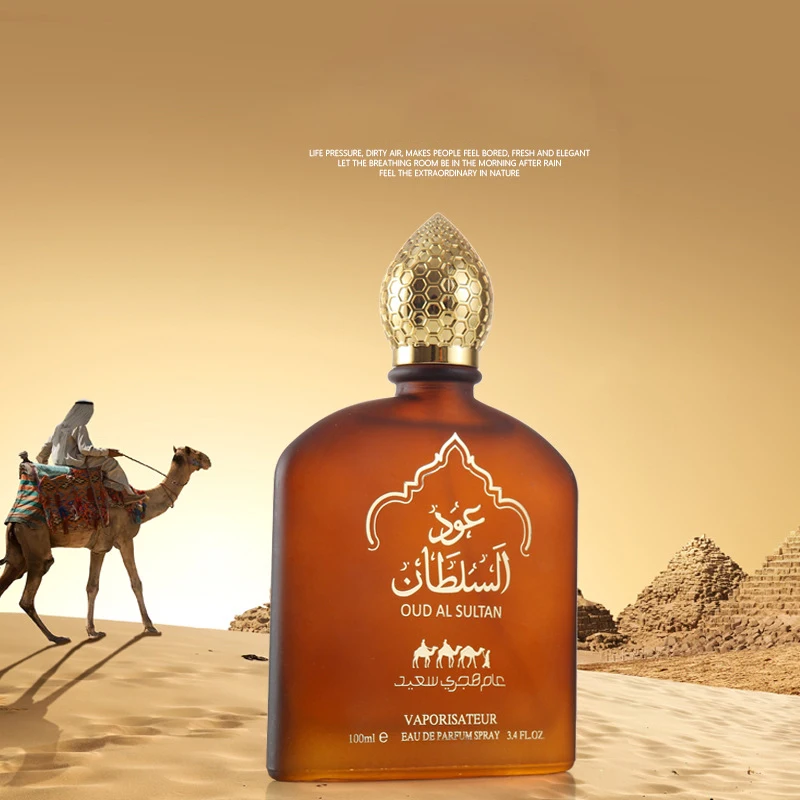 

Middle East 100ml, Africa, Arabia, Saudi Arabia fragrance perfume for men and women, long lasting fragrance, light fragrance, Gold
