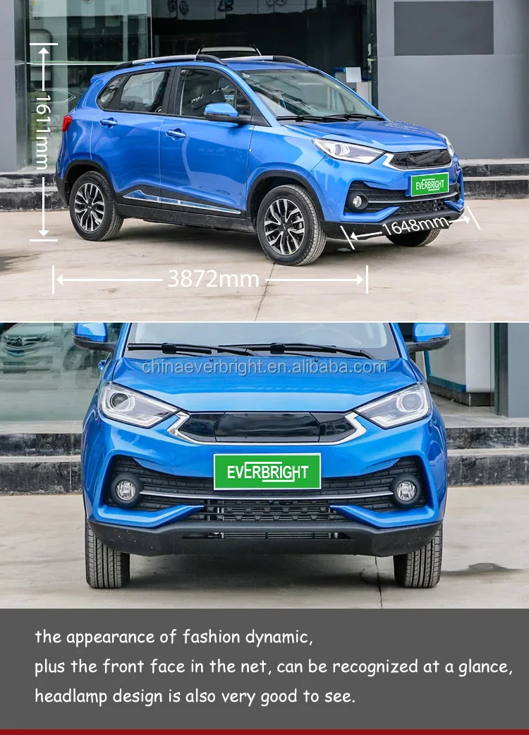 2019 Competitive Price Economic High Speed Electric Car For Adults China Made