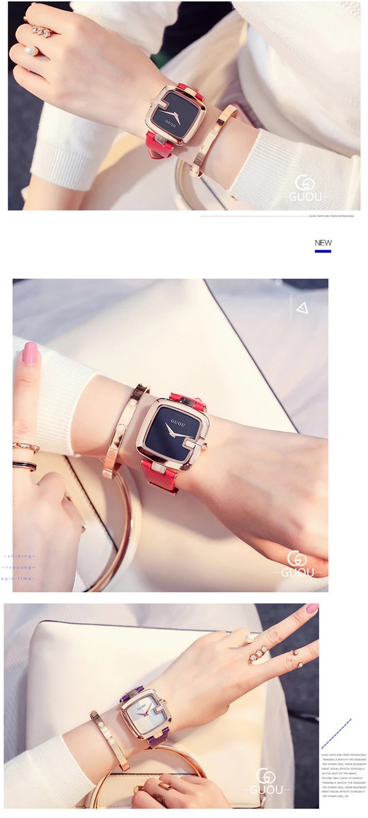 GUOU 8190 (7).jpg
