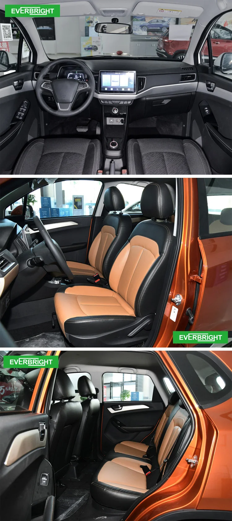 Automotives High Speed New Cars ABS /Airbag Electric Car Made in China