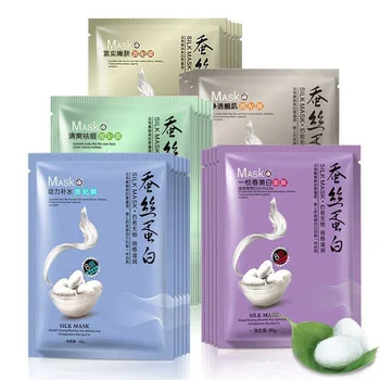 

Manufacture OEM ODM beauty skin care product private label hydrating moisturizing sheet facial mask