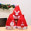 2019 Cheap Wholesale Christmas Hat Kids Adults Christmas Snowman/Deer/Santa Claus Pattern Christmas Decoration Cap