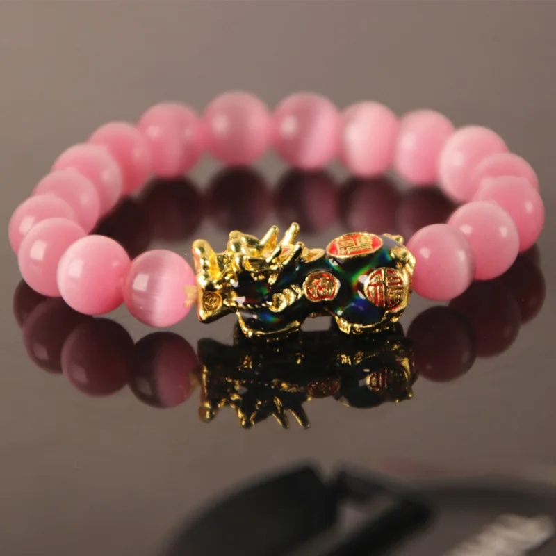 

Women bangles beads wholesale lucky magnet bracelet pi-yao for men