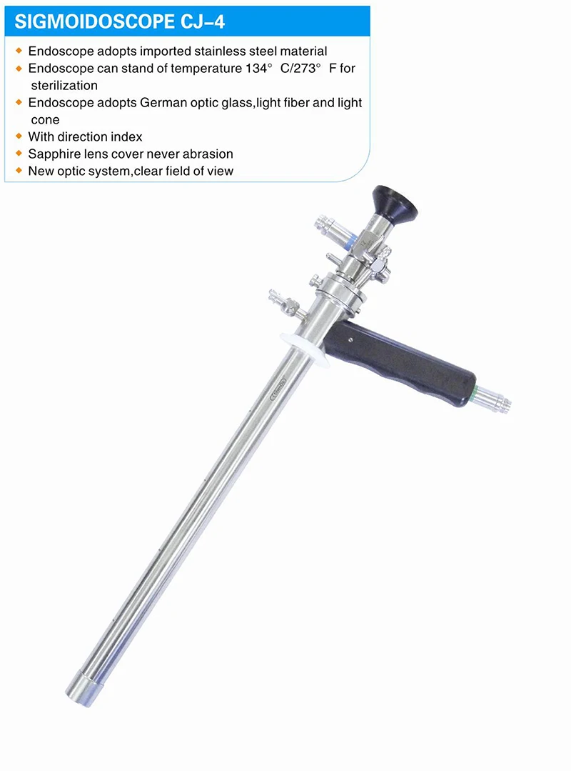 YSNJ-CJ-4 Sigmoidoscope 01.jpg