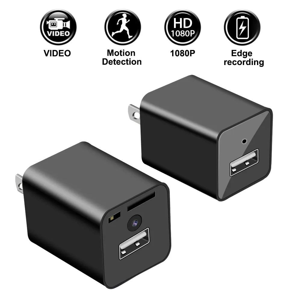 HD 1080P USB charger