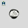 /product-detail/high-purity-sodium-stearyl-fumarate-cas-4070-80-8-with-steady-supply-62313208905.html
