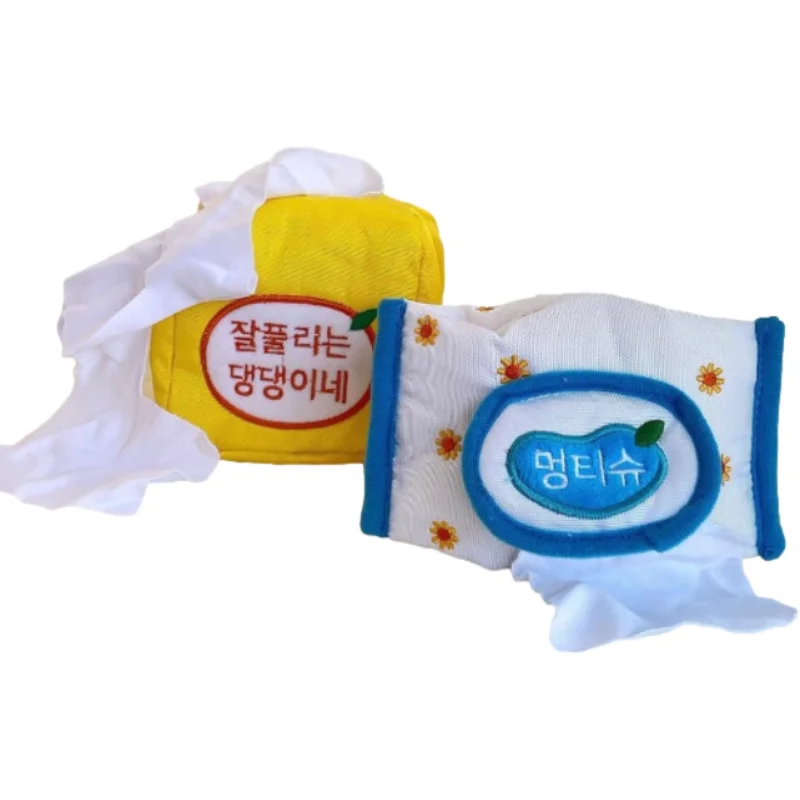 

High Quality South Korea Plush Puzzle Orange Juice Plush Sound Toy Chew Squeaky Pet Dog Cat Toy, Yellow