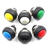 /product-detail/pbs-33b-small-momentary-12mm-round-push-button-switch-60718583640.html