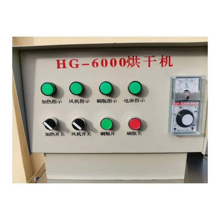 
Hot Selling Reasonable Price Industrial Stainless Steel Tunnel Dryer Machine For Sale 