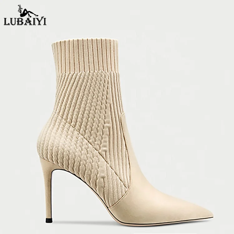 

New Autumn and Winter Pointed Toe Thin High Heel Suede Girls Ankle Boot Stretch Knitted Socks Boots Women