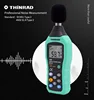 TNM Digital Decibel Noise Meter Integrating Class 1 Price Te Dose Sound Level Meter