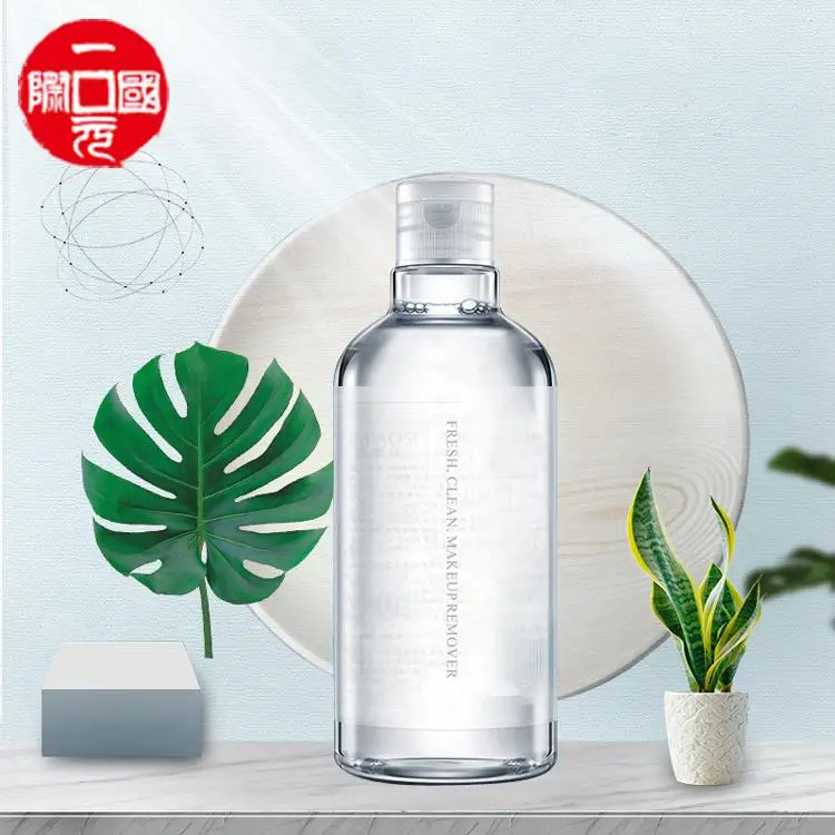 

One dollar Private Label Waterproof Organic Liquid Oil Free Gentle Cleansing Face Cotton Pads Eye Makeup Remover 500ml