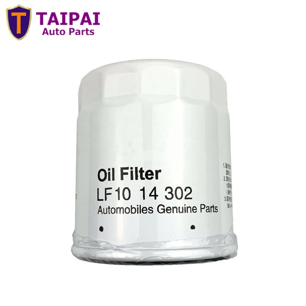 Wholesale Auto Oil Filter For Mazda 3 Lf1014302 Lfy114302 Buy Oil