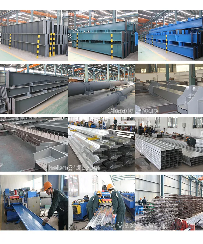 steel structure components