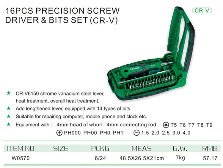 16pcs Screw driver Bits Multi Precision Screwdriver Tool Set Kit