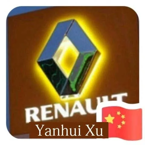 Yanhui Xu