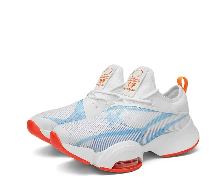 

Men's non-slip wear-resistant basketball shoes outdoor cool basketball shoes, 4 colors