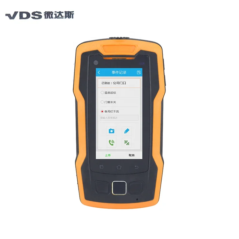 
NFC card real time RFID guard tour patrol system with LED flash light 