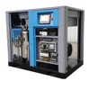 oil free screw air compressor for Coffee Bean Color Sortor