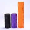 Yoga Foam Roller Blocks Exercise Massage Gym Roller