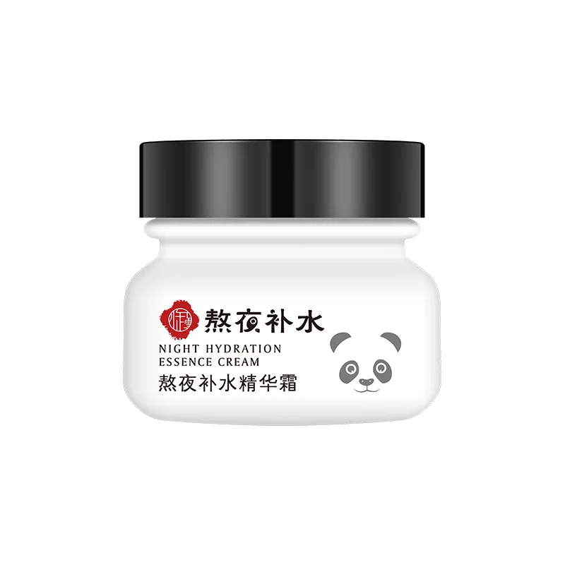 

Private Label High Quality Stay up late Anti Aging Anti Oxidation Brighten Face Cream Skin Care Repair Whitening Facial Cream