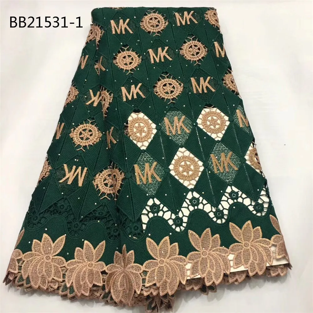 

Green color swiss voile lace in switzerland african lace materials with beads, Cupion