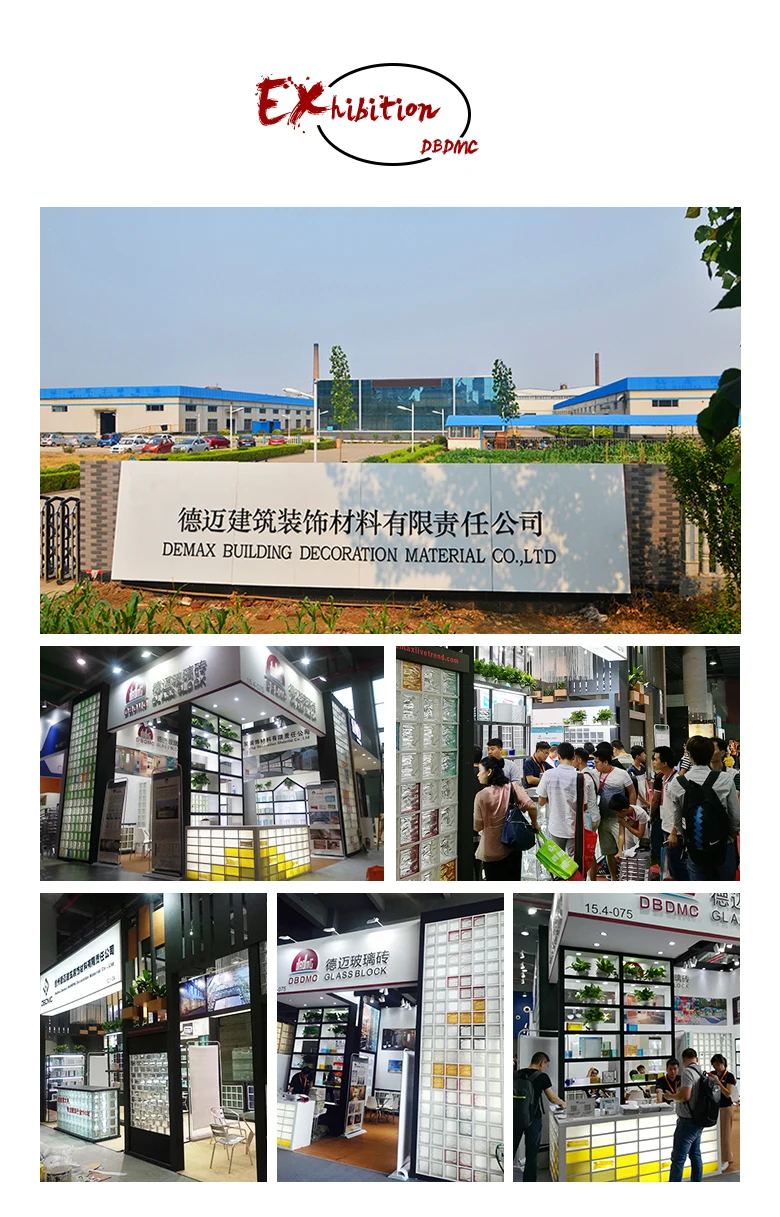 Glass Bricks Factory for Home House Decoration - Solid Glass Block