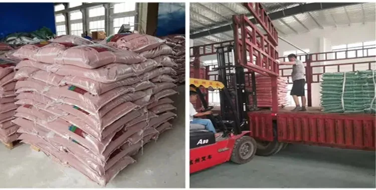 Rubber Granule Factory 2