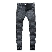 

Wholesale Wrinkled denim jean made in china sew machine for boy damage jeans