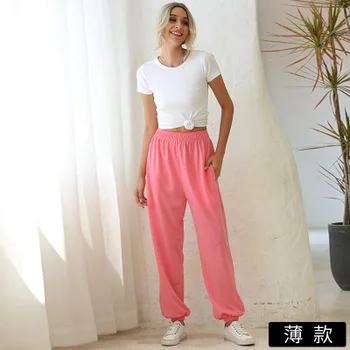 trendy trousers for ladies