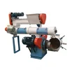 Pellet Feed Mill Price Trout Shrimp Aquafeed Fish Feed Pellet Mill