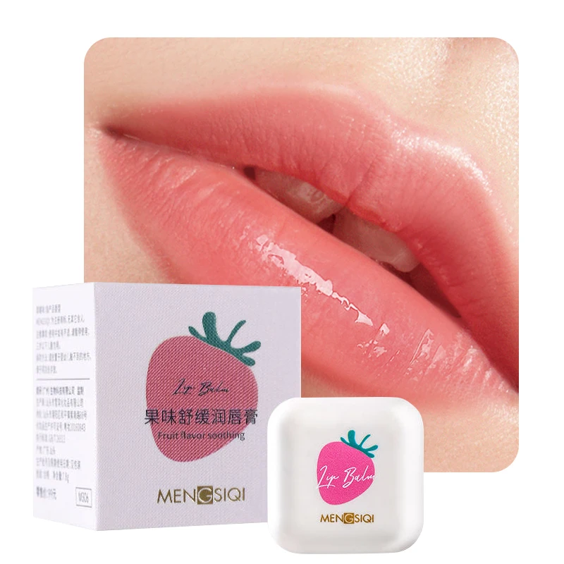 

mini round ball tin lip balm customize lip custom cases