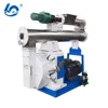 Poultry Chicken Cattle Mash Feed Mill Machinery Pellet Power Feed Processing Laboratory Equipment for Milling Machine
