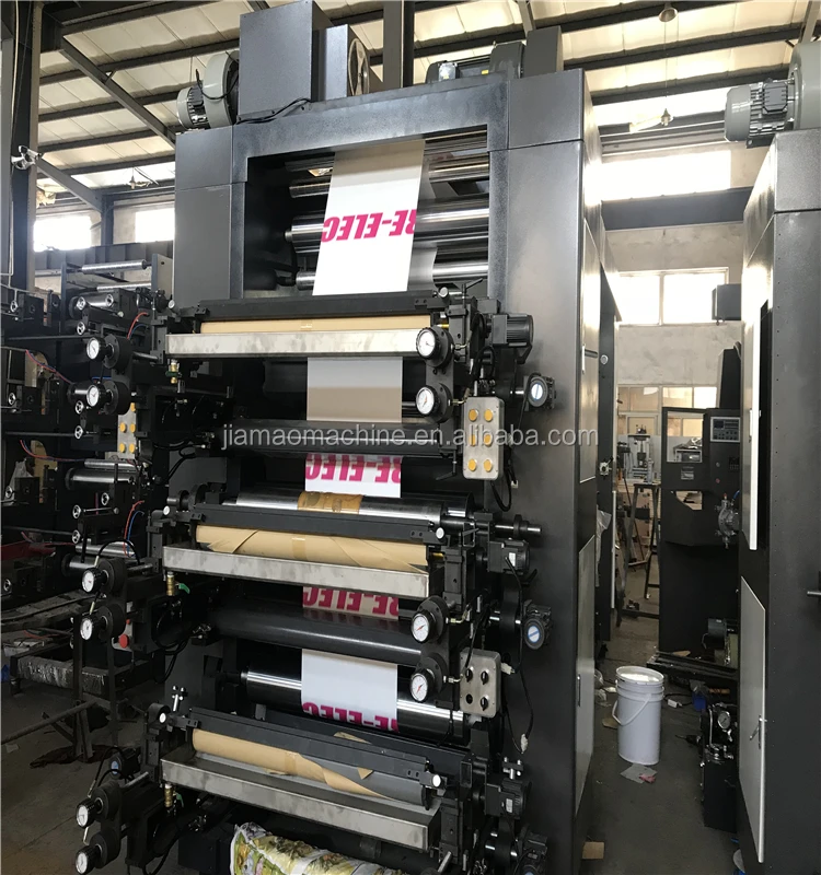 Bopp Adhesive Tape Printing Machine Buy Bopp Adhesive Tape Printing