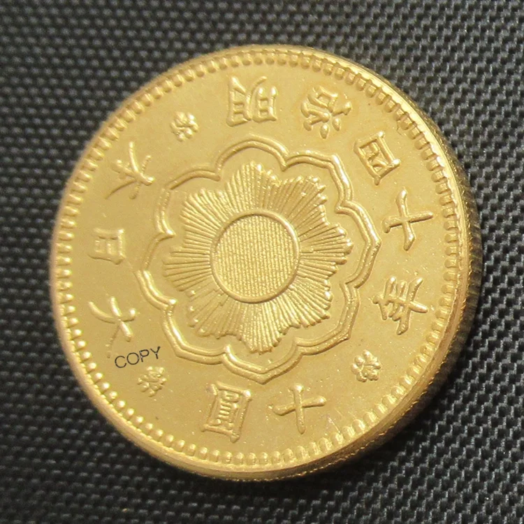 

JP(17) Reproduction Japan 10 Yen Gold-Plated Asian Meiji 40 Year Coin Custom Decorative Metal Coins