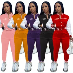 Cop Tops Baseball Jacket with Sweatpants 2 Piece Set Women Active Tracksuit Joggers Outfits for Ladies Fall Winter Clothing