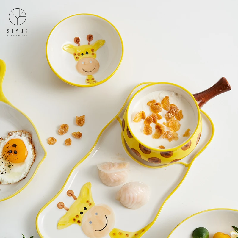 

Cute Kids Cartoon Animal Dinner Ceramic Plates 1626