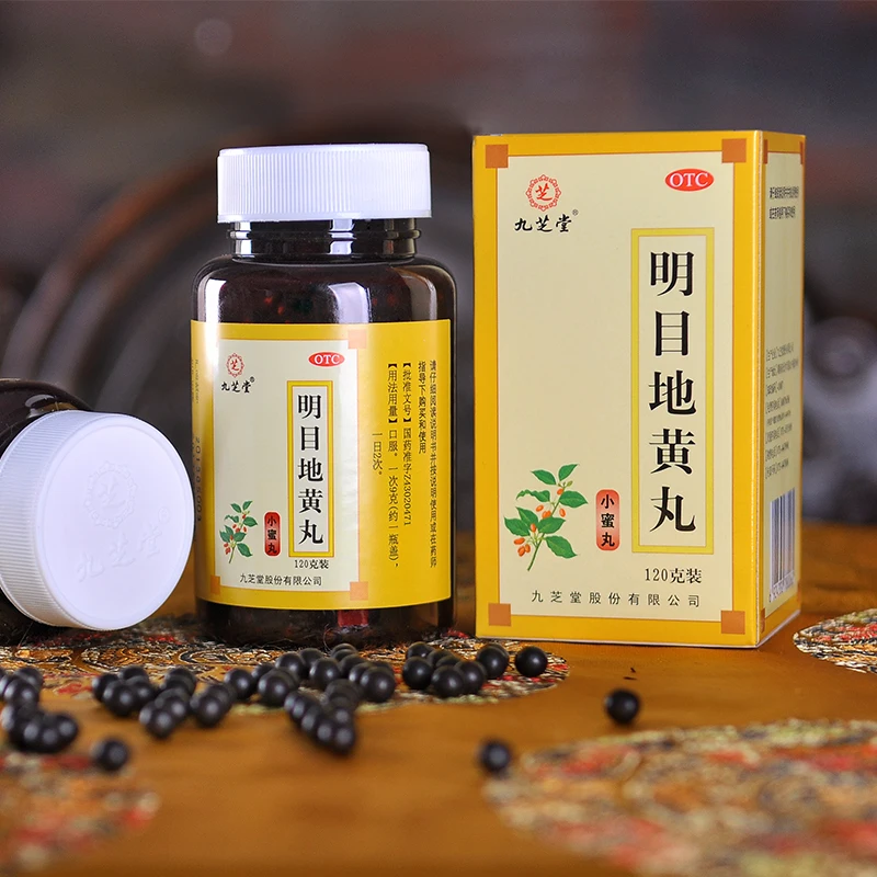 
Jiuzhitang MingMu DiHuang Wan Eye-brightening Rehmannia Pills Replenishes Liver and Kidney Yin Disperses wind and Heat Improves 