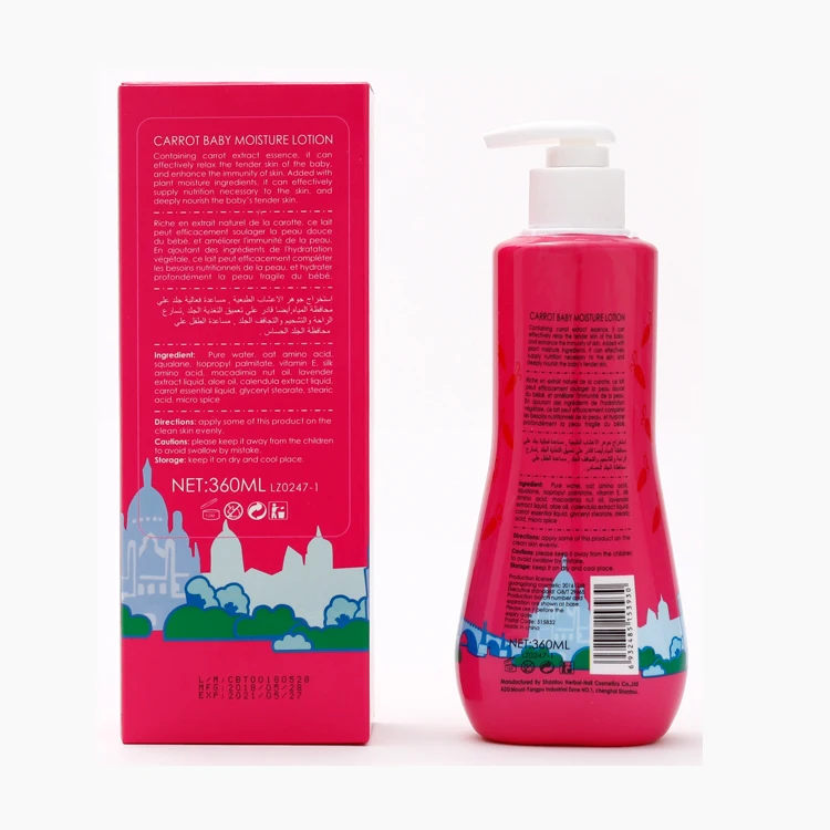 Hot Sale Beckon Baby Body Lotion Private Label Nourishing Moisturizing