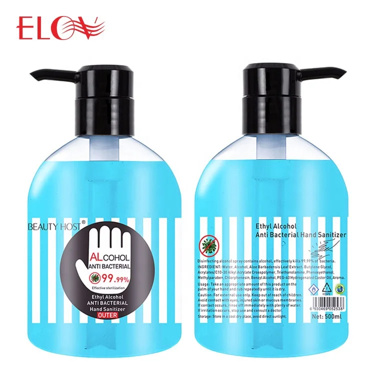 

In Stock Wholesale Antibacterial Disinfectant Liquid Hand Wash Wholesale Cheap 75% Alcohol 500ml Waterless Hand Sanitizer Gel
