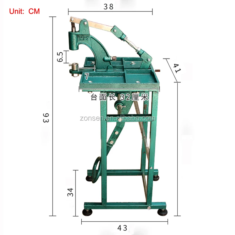 Snap Machine NXJ01 (6)