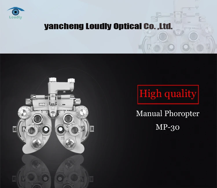 China cheapest ophthalmic manual phoropter for optical use
