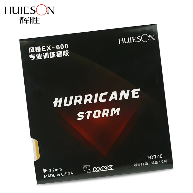 

Huieson Hurricane Storm pingpong rubber for pingpong bat pimple in loop attack table tennis rubber, Red/black