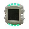 solar road step stud light