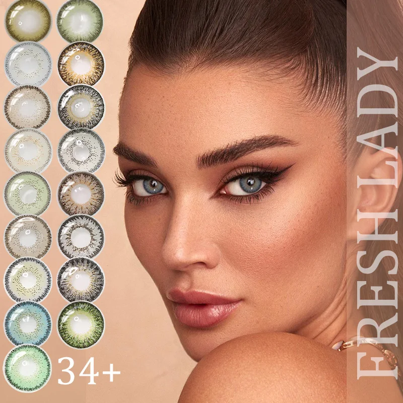 

Liangguo Fresh Lady Brand Collection 34 colors Yearly colored contact lenses