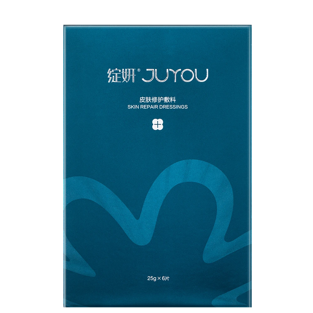 

JUYOU star cosmeceutical product oem quick skin repair sheet mask for skin care