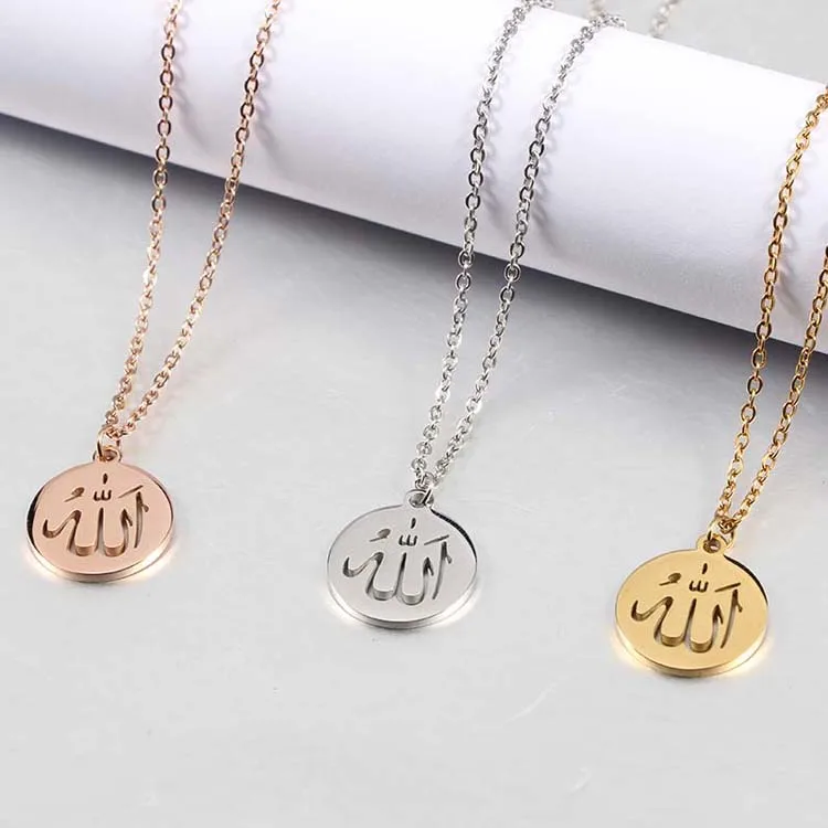 

18K Gold Color God Pressing Stainless Steel Muslim Allah Pendant Necklace