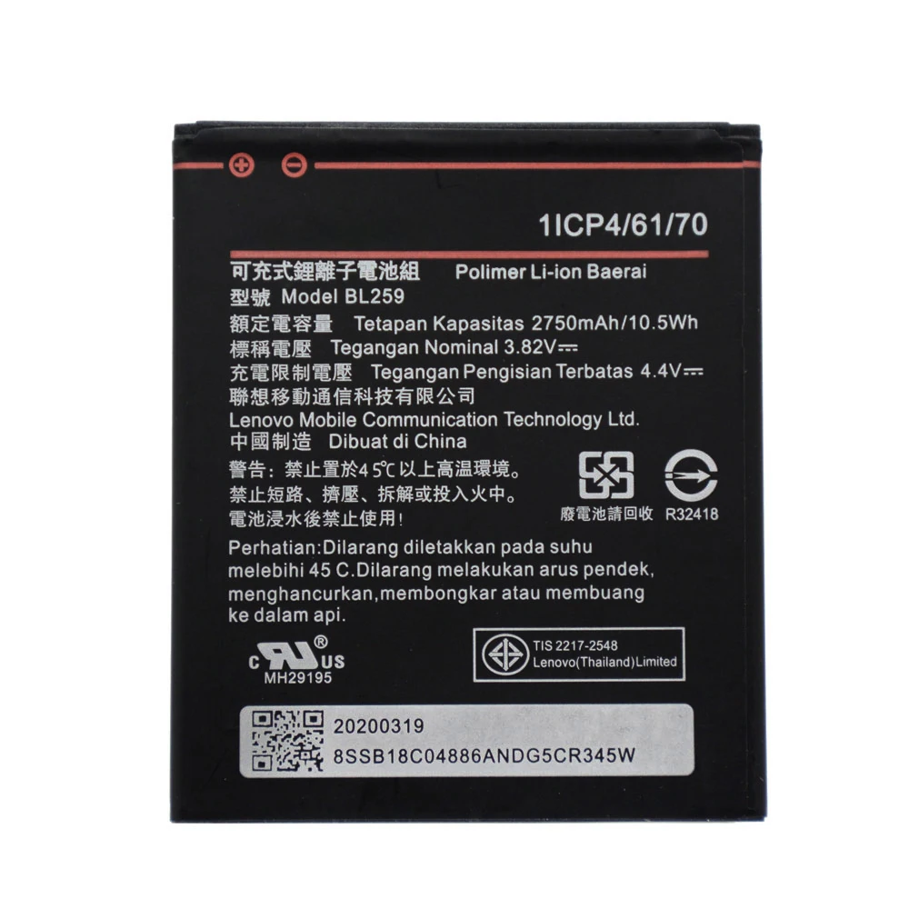 

Smartphone Li-ion replacement 2750mAh Battery BL259 For Lenovo K32C36 lemon K3 K5 K5 Plus AKKu DDP service high quality, As the picture show