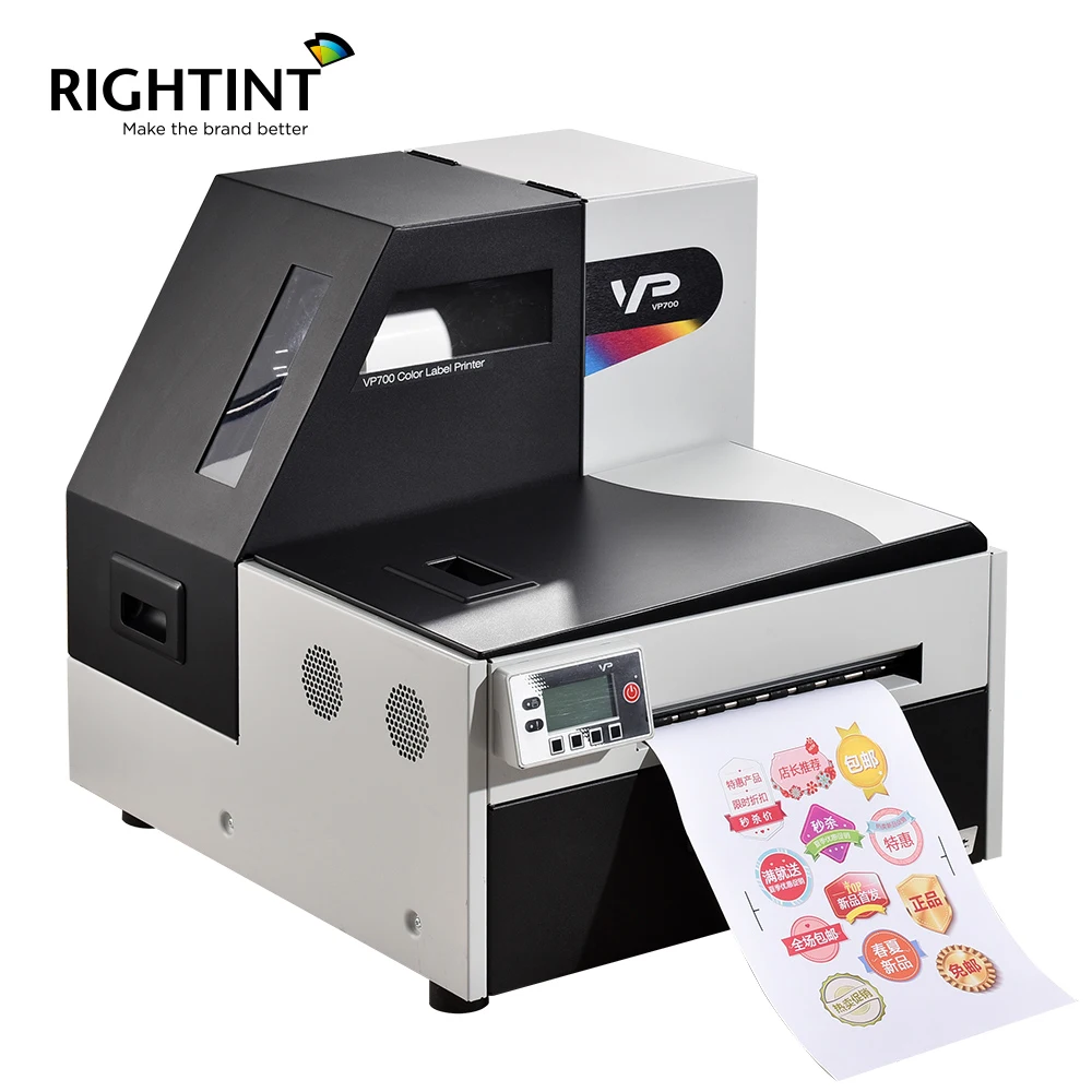 

Roll to roll inkjet film digital inkjet label printing machine color label printer, Silver