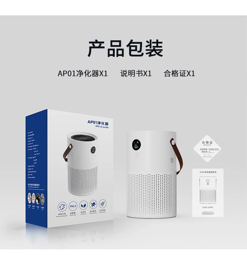everpure water purifier